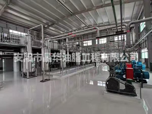 重庆葡萄籽油成套精炼设备