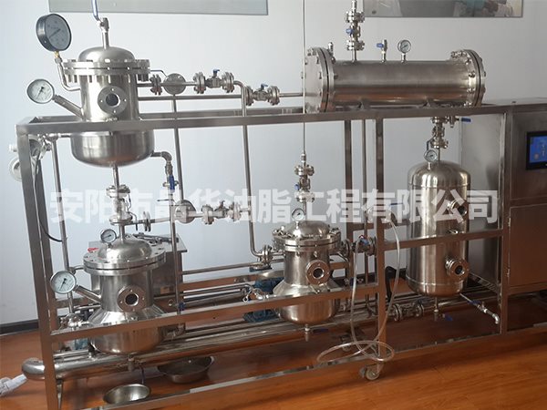 重庆葡萄籽油提取设备