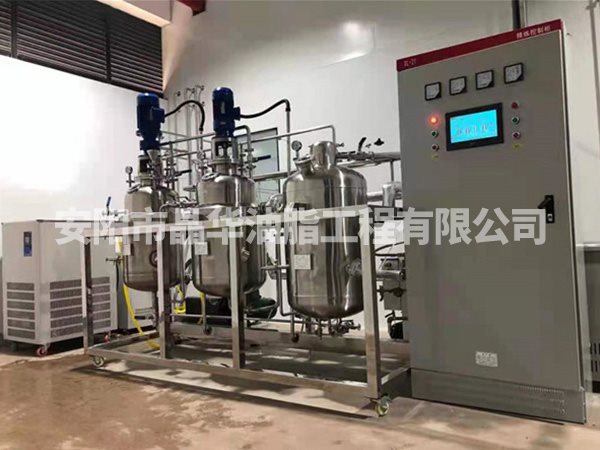 重庆葡萄籽油榨油设备