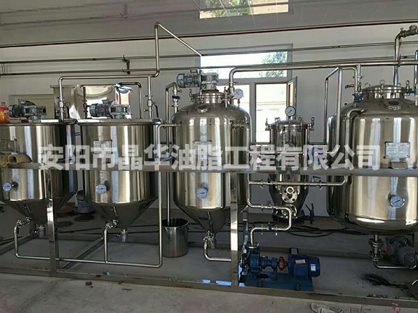 重庆油脂精炼设备