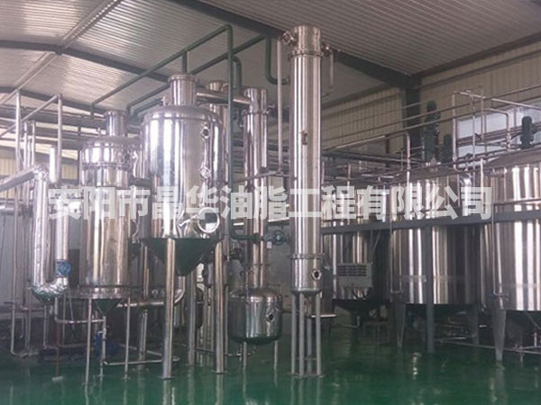 重庆栀子黄提取设备